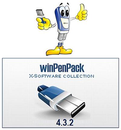 winPenPack 4.3.2 Full and Essential Portable