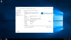 Windows 10 Enterprise 2015 LTSB AntiSpy v6 (x64) by Alex Smile (RUS/31.10.2015)
