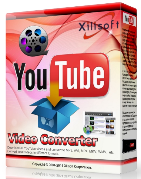 Xilisoft YouTube Video Converter 5.6.5 Build 20151222