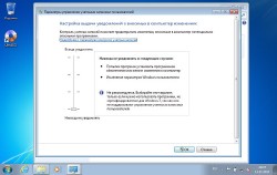 Windows 7 Ultimate x64 Activated By Smoke (RUS/11.2015)