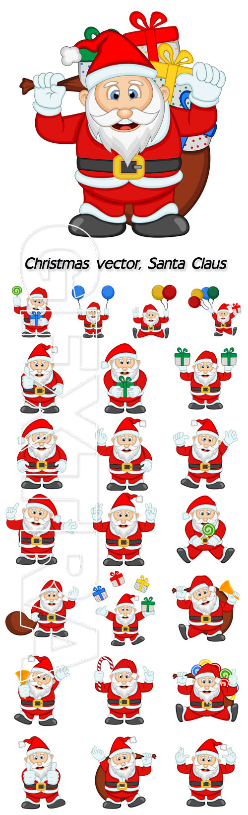 Santa Claus with gifts, vector Christmas