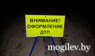 В Борисове 34-летний водитель сбил пешехода на переходе и скрылся