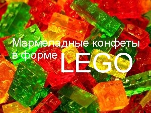      LEGO (2015) WebRip
