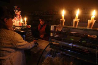 "Укрэнерго" отложила возобновление подачи электроэнергии в Крым