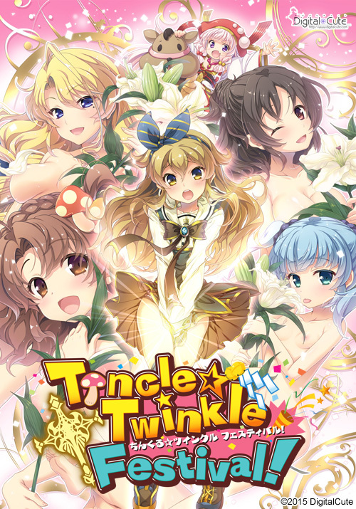 Tincle ★ Twinkle Festival! (Digital Cute) [cen] [2015, Futanari,Furry,Nuns,Toys,Big tits,Anal,Blowjob,Titsjob,Harem,Group sex] [jap]