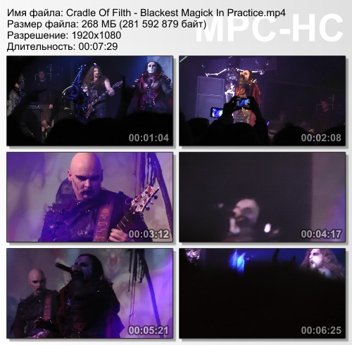 CRADLE OF FILTH - Blackest Magick In Practice (2015) HD 1080