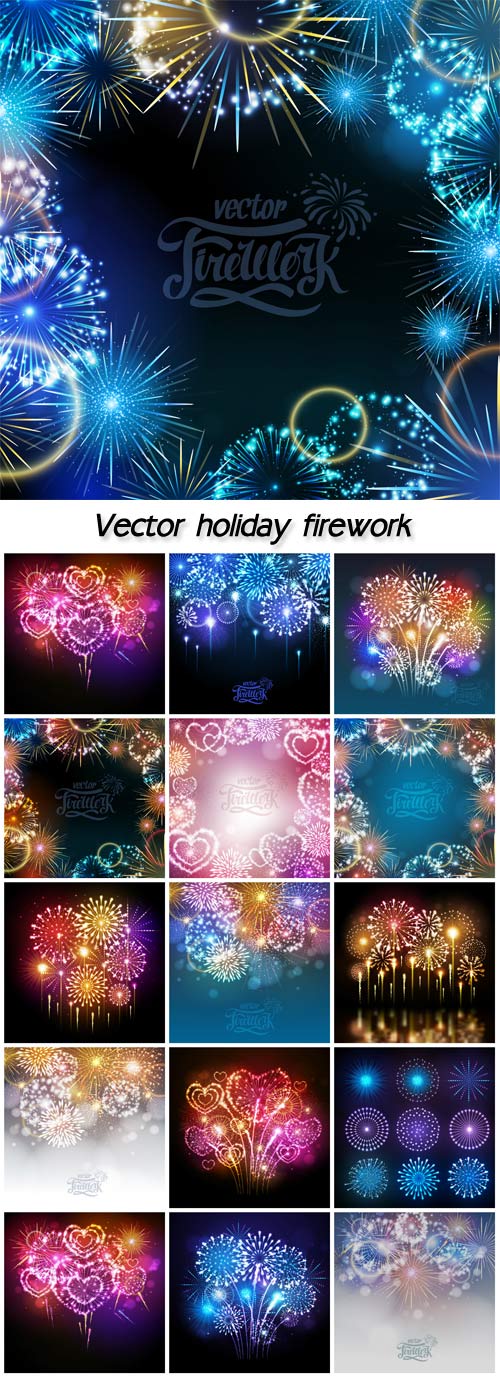 Vector holiday firework