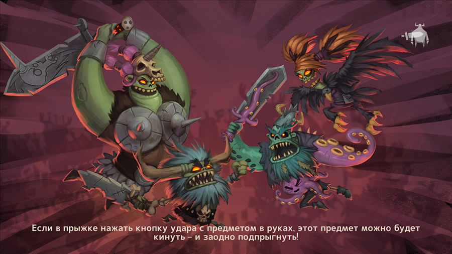 Zombie Vikings (2015/RUS/ENG/MULTi17) PC