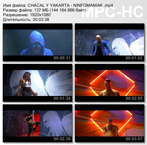 Chacal y Yakarta - Ninfomaniak (2015) HD 1080