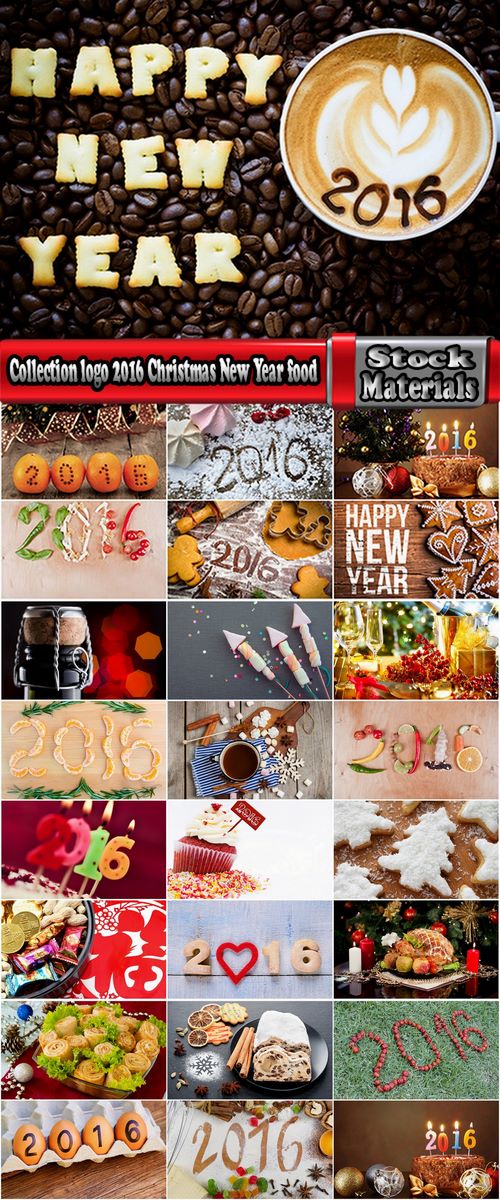 Collection logo 2016 Christmas New Year food products from food decoration 25 HQ Jpeg