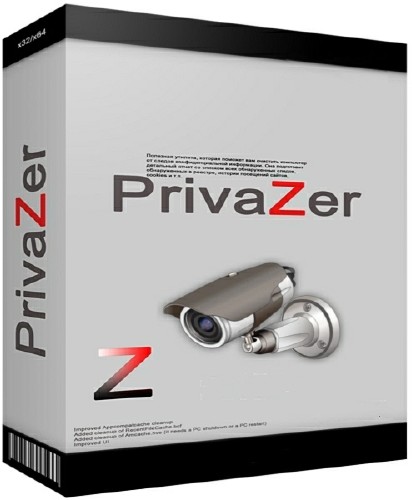 PrivaZer 3.0.1 Final + Portable