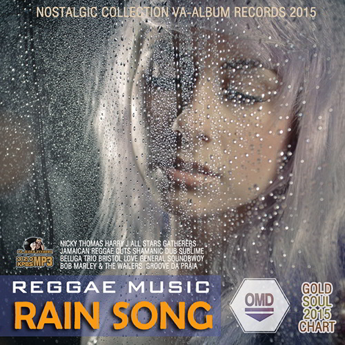 Rain Song Reggae (2015)