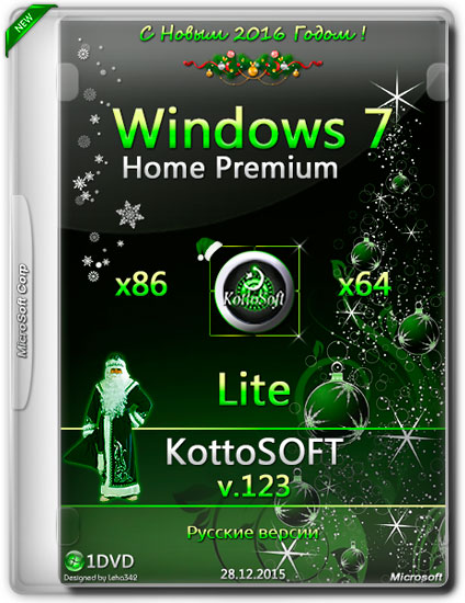 Windows 7 Home Premium Lite x86/x64 v.123 KottoSOFT (RUS/2015)