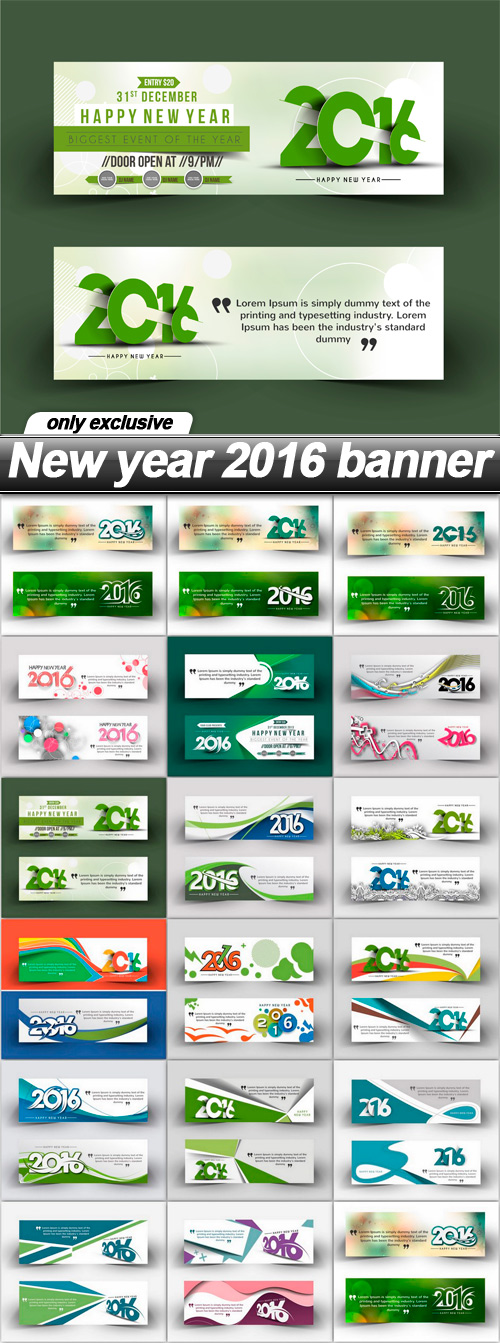 New year 2016 banner - 17 EPS
