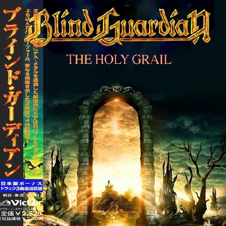 Blind Guardian - The Holy Grail (Compilation) (2015)