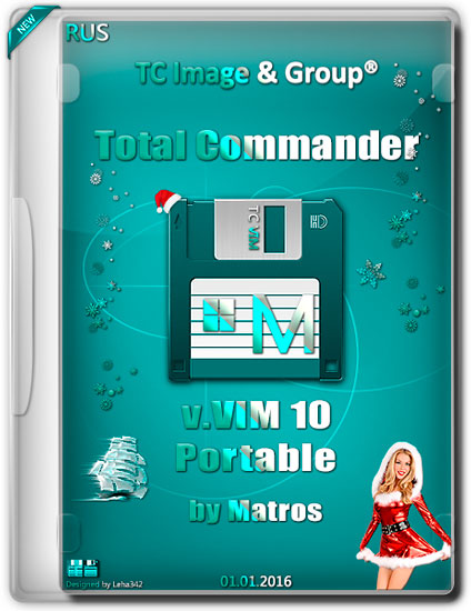 Total Commander v.VIM 10 Portable by Matros (RUS/2016)