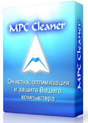 MPC Cleaner 3.1.8952.1230 (Rus/ML)