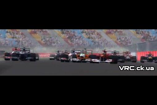 VRC F1 Turkey GP Race Edit