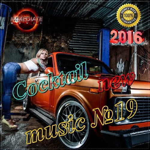 Cocktail new music 19 (2016)