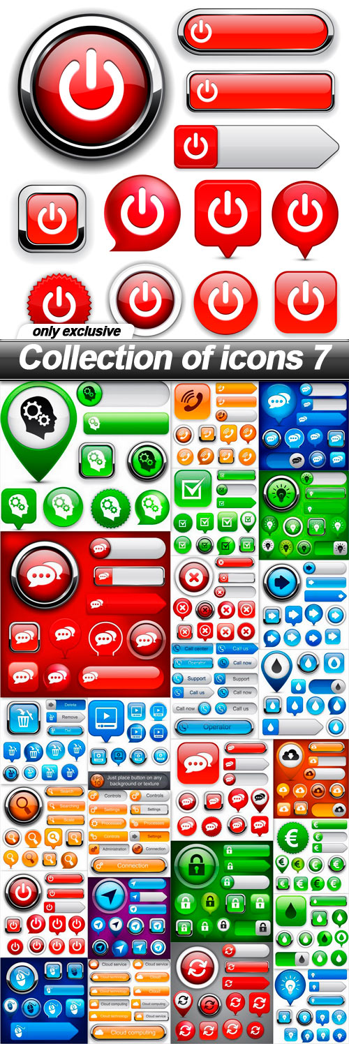 Collection of icons 7 - 25 EPS