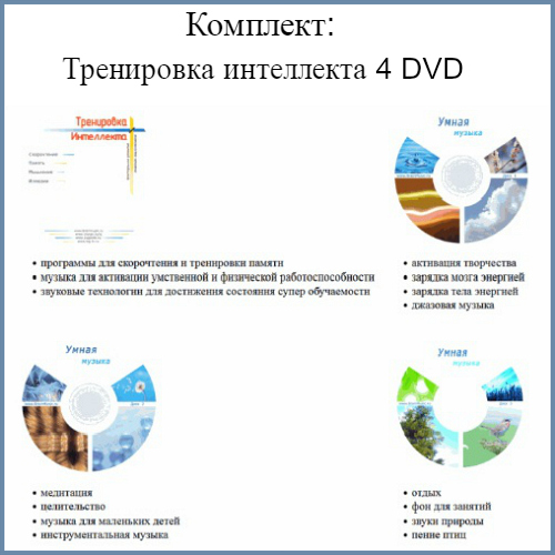 :   4 DVD (2012)