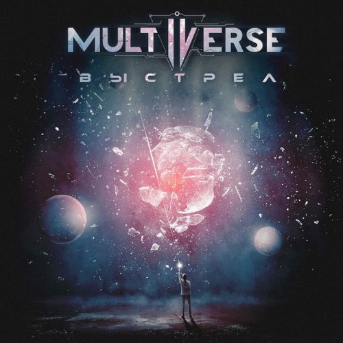 Multiverse -  / One Shot [Single] (2015)