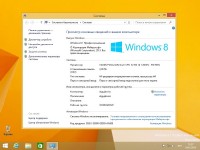 Windows 8.1 Pro VL x86/x64 Elgujakviso Edition v.25.01.16 (2016/RUS)