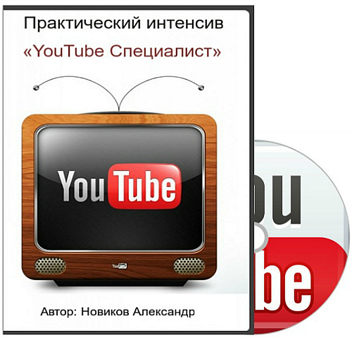   YouTube  (2015) PCRec