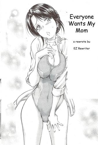 Asamori Yukihiro – Everyone Wants my Mom