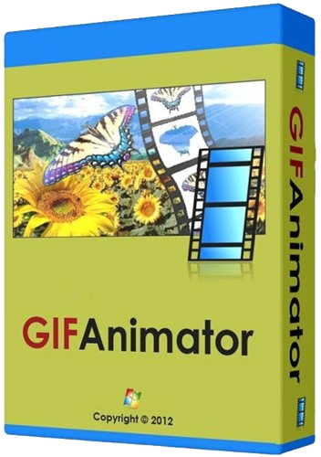Coolmuster GIF Animator 2.0.25 Portable