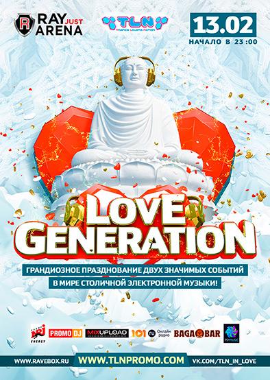 13.02.16 • LOVE GENERATION, TLN 9 Birthday @ Ray Just Arena (Москва)