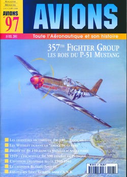 Avions 2001-04 (97)