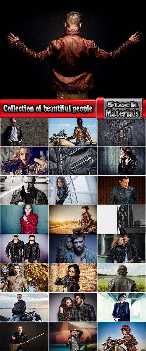 Collection of beautiful people woman man girl in leather jacket 25 HQ Jpeg