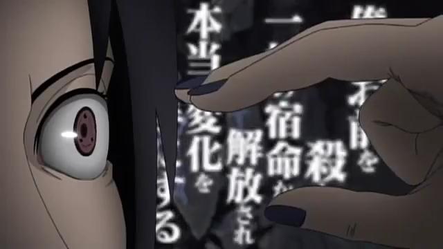 Naruto Shippuden: истинная история Итачи - Свет и тьма (Itachi Shinden: Hikari to Yami)