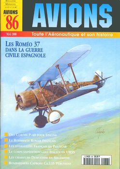 Avions 2000-05 (86)