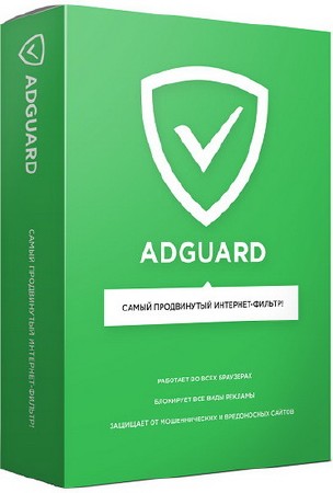 Adguard 6.0.188.974 Final COMSS Premium