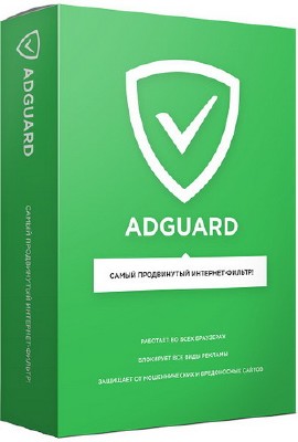 Adguard 6.0.188.974 Final COMSS Premium