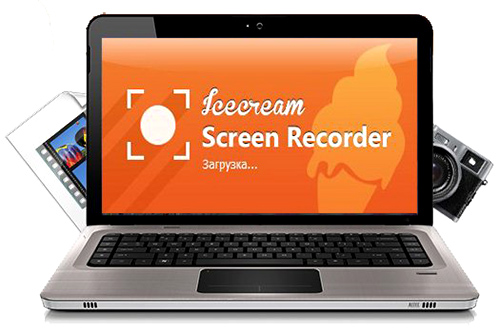 IceCream Screen Recorder 4.22 Portable 