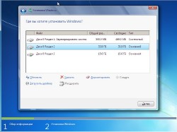Windows 7 (x86-x64) 11 in 1 v.6.16 with Last Updates (2016/RUS/by KottoSOFT)