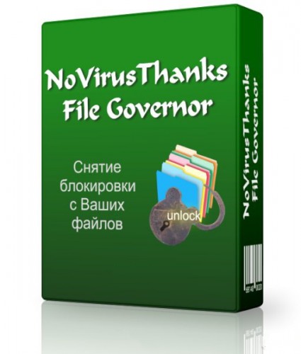 NoVirusThanks File Governor 2.1.0.0 + Portable
