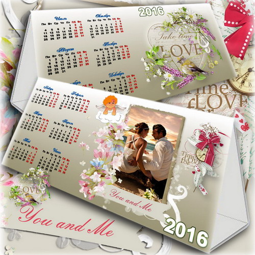Романтический настольный календарь для офиса и дома - Ты и я 