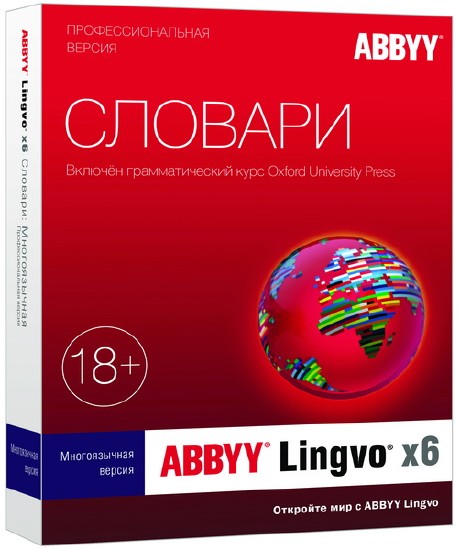 ABBYY Lingvo x6 Professional 16.2.2.64 Portable by Spirit Summer