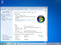 Windows 7 SP1 Professional x86/x64 Updates v.3.0 by YelloSOFT (2016/RUS)