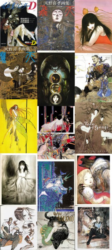 Yoshitaka Amano -  Artbooks Collection (10 pieces)