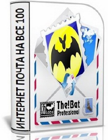 The Bat! Professional Edition 7.1.14 Final RePack/Portable by D!akov