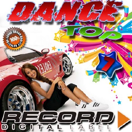Dance Top 7 (2016)