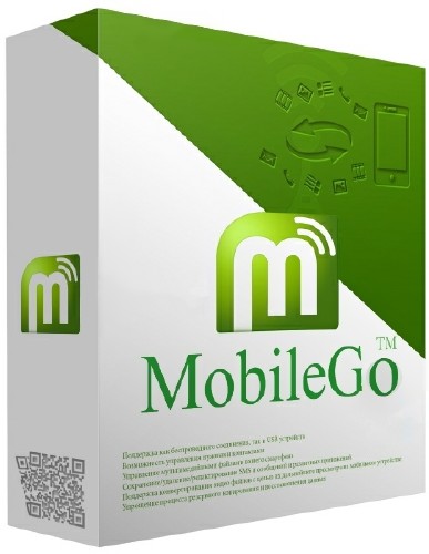 Wondershare MobileGo 8.2.0.88
