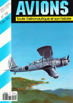 Avions 1993-12 (10)