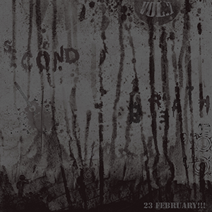 Second Breath - Unknown Bands Vol.7 (2015)