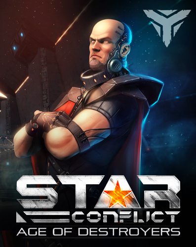 Star Conflict: Age of Destroyers [v1.3.3.83490 от 23.02.2016](2013) PC